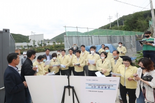 공유재산심사 현장활동  대표이미지