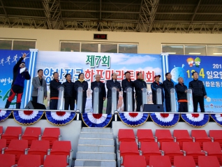 제7회 양산전국하프마라톤대회 내용보기 제7회 양산전국하프마라톤대회 대표이미지