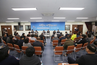 2019 평산동 간담회 내용보기 2019 평산동 간담회 대표이미지