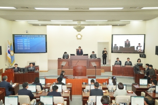 제205회 양산시의회 제1차 정례회 제1차 본회의 대표이미지