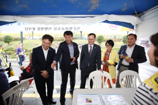 2016 삽량문화축전 대표이미지