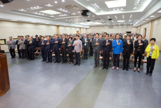 제7회 노인의 날 기념식 및 지도자 연찬회 대표이미지