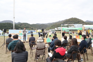 사회적경제한마당 대표이미지