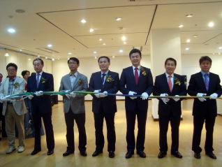 양산도예협회 창립전 대표이미지