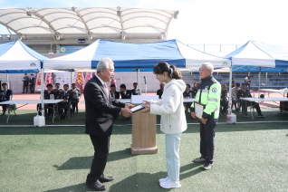 2023 양산시모범청소년 표장시상식 및 한마음체육대회 대표이미지