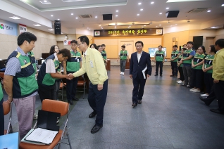 2017 을지연습 대표이미지