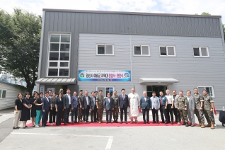 양산시 예비군 지역대 창설식 대표이미지