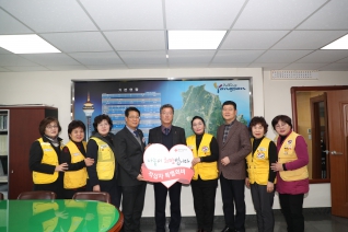 적십자 특별회비 전달                       대표이미지