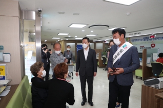 국민건강보험 양산지사 일일명예지사장 임정섭의장 대표이미지