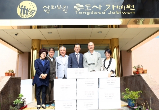 추석 명절 사회복지시설 방문 내용보기 추석 명절 사회복지시설 방문 대표이미지