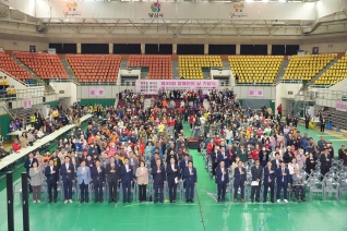 제45회 장애인의 날 기념식 대표이미지