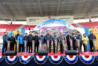 제9회 양산전국하프마라톤대회 대표이미지