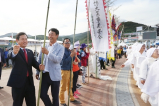 삽량문화축전 가야진용신제 대표이미지