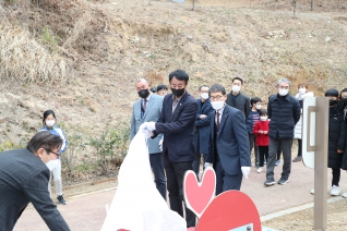 제2회 초등학생 공모전 디자인벤치 제막식 대표이미지