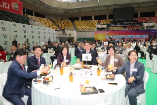 제34회 경상남도생활체육대축전 대표이미지