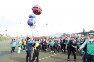 2014 양산시 새마을지도자 한마음 체육대회 내용보기 2014 양산시 새마을지도자 한마음 체육대회 대표이미지