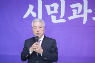 상북면.하북면 시민과의 간담회 대표이미지