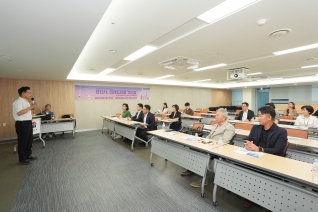 양산비전포럼 제2차 정책세미나 대표이미지