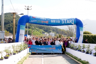 제1회 경상남도 낙동강 물결따라 건강걷기대회 대표이미지