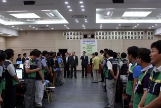 을지연습 훈련장 위문 대표이미지