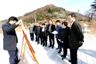 산업건설위원회 현장활동 대표이미지