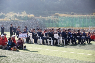 제11회 양산시 이·통장연합회 어울림한마당 대표이미지