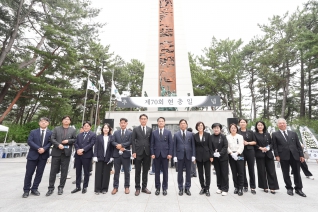 제70회 현충일 추념식 대표이미지