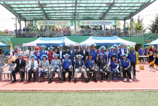 영·호남 문화교류 24주년 기념식 대표이미지