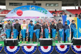 제8회 양산 전국 하프마라톤 대회 내용보기 제8회 양산 전국 하프마라톤 대회 대표이미지