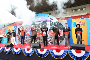 제12회 양산전국하프마라톤대회 내용보기 제12회 양산전국하프마라톤대회 대표이미지