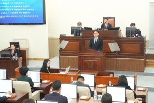 제208회 양산시의회 제2차 정례회 제1차 본회의 대표이미지