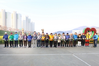 2015 유채꽃향연 시민건강걷기대회 대표이미지