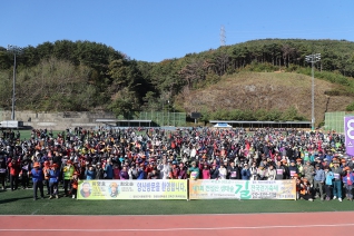 제1회 천성산 생태숲 길 전국걷기축제 대표이미지