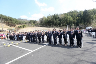 유물전시관 개관식 내용보기 유물전시관 개관식 대표이미지