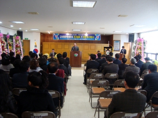 강서동문화체육회 정기총회 및 회장 이취임식 대표이미지