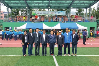 제12회 양산시장기우수팀초청족구대회 대표이미지