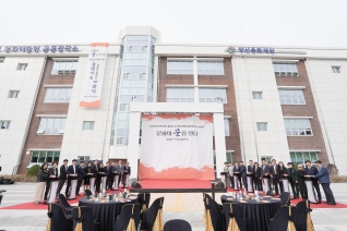 문화재단 출범식&문화예술인 공동 창작소 개관식 대표이미지