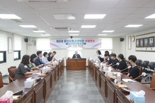 제8대 양산시청소년의회 의정연수 간담회 대표이미지