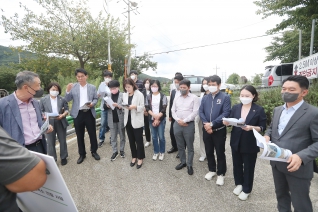 공유재산관리계획안 사업대상지 현장 점검 대표이미지