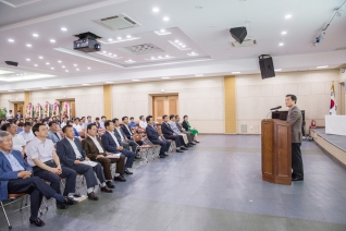 『희망건강도시 양산』선포식 및 건강도시 중장기 발전방향 모색을 위한 포럼 대표이미지