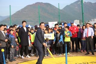 제1회 양산시장배 초등학교 티볼대회 대표이미지
