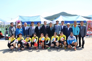 제13회 양산시장기 전국우수팀초청 족구대회 대표이미지