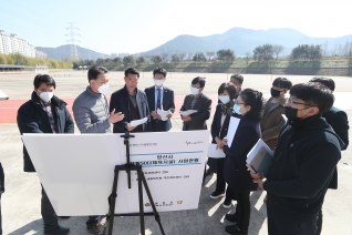 공유재산관리계획심사 현장활동 대표이미지