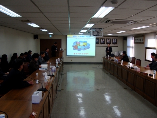 의정연구회(2011. 1. 10.월) 대표이미지