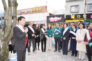 설 명절 전통시장 이용 및 물가안정 캠페인 대표이미지