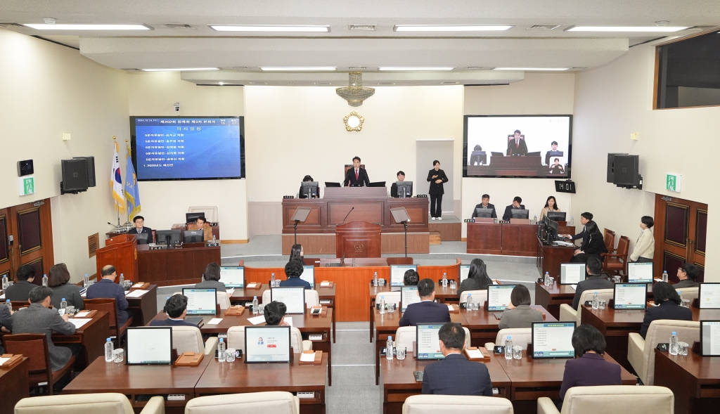 제202회 양산시의회 제2차 정례회 제3차 본회의 보도자료 이미지(1)