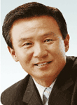 허강희 
